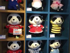 -熊猫屋(宽窄巷子景区店)