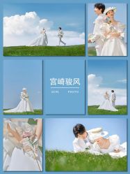 -全城热恋高端摄影·私人订制