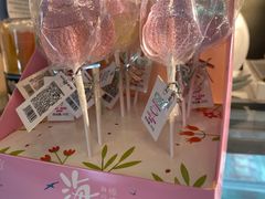 -美丽心情蛋糕(江苏路店)