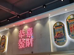 -柠檬树茶餐厅(海雅缤纷城店)