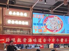 -川堂风·跷脚牛肉·乐山爆炒(宝山日月光店)