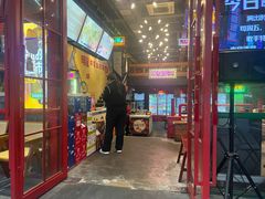 -钢管厂五区小郡肝串串香火锅(梅川路店)