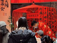 -湖南图书城(芙蓉中路店)