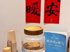 -LilBee Coffee