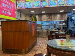 -顺记冰室(宝华路店)