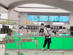 -沪上阿姨·臻选茶饮(上海环球港店)
