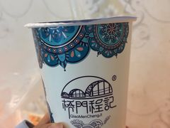 -桥门程记(兰州南关夜市店)