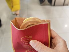 -拾烧·古法手作车轮饼(西直门凯德茂店)