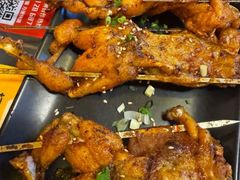 -京元盛铜锅涮肉(上海总店)