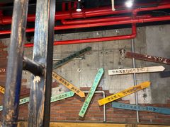 -管氏翅吧(中关村店)