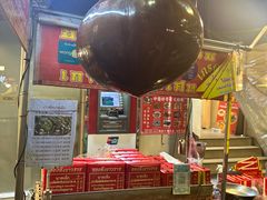 -唐人街(耀华力路)