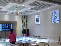 -鑫隆生活广场(阳光好东东店)