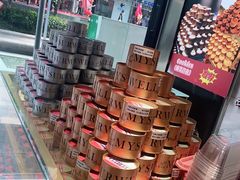 -麦雪尔甜品·生日蛋糕(新街口旗舰店)