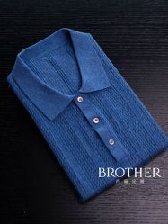 -Brother西服礼服定制·商务·婚礼(佛山南海店)