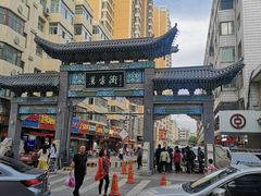 -德禄酸奶(莫家街店)