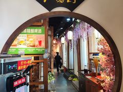 -鸽舞笙平金牌烧鸽子·融合菜(鲁谷店)