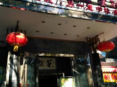 -李老爹香辣蟹(宣武门店)