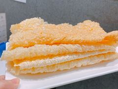 黄金炸腐竹-古乐牛香·鲜牛肉牛杂火锅(梅村五洲国际店)