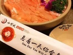 水晶鸭肠-小龙坎火锅(台州路桥区店)