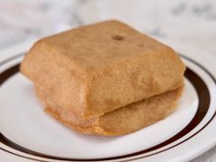 黄南糕-固海糕团店