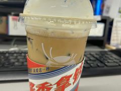 -瑞幸咖啡(时代国际店)