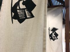 -無邪日式甜品(世博源店)