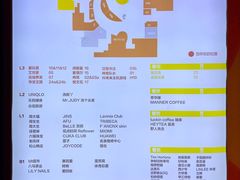 -银座mall(东直门店)