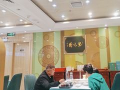 -紫光园(吕家营店)