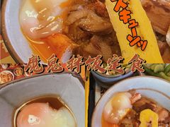 -饭町二郎日式综合茶餐(中安广场店)