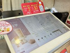 -1点点(河南中路店)