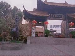 -南京金牛湖风景区