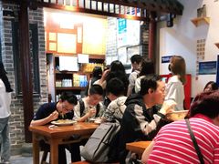 -杨裕兴(岳麓山店)