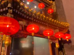 -金鼎轩(方庄天坛店)