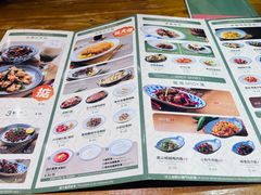 -小泉居(水坑尾店 )