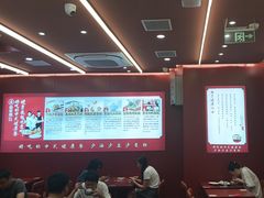 -喜家德虾仁水饺(世纪大都会店)