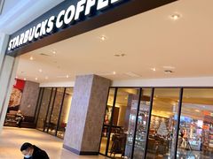 门面-星巴克(张家港购物公园店)