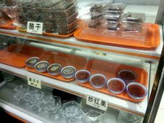 -奶酪魏(牛街总店)