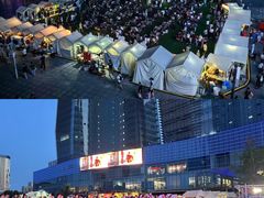 -大族广场Mall&More