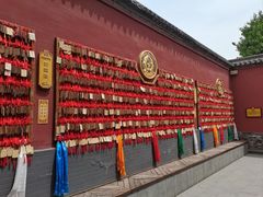 -西安市广仁寺