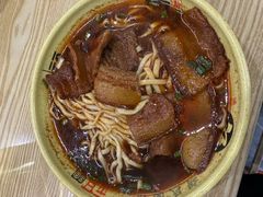 -胡氏面馆