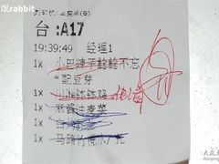 DSC_0282-小巴辣子川湘菜餐厅(星游城店)