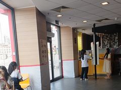 -麦当劳(怀集店)