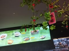 -新兴·金羊座·粤菜点心(乐峰店)