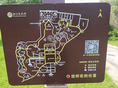 -孙子文化园