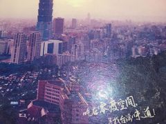 -零度空间·台湾小馆(五道口购物中心店)