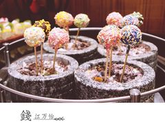 杭州钱江新城万怡酒店咖啡室-杭州钱江新城万怡酒店-西餐厅