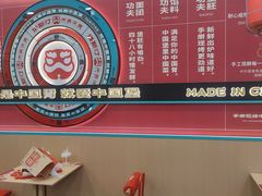 -塔斯汀中国汉堡(南京信息工程大学店)