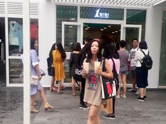 -1点点(银座和谐广场店)