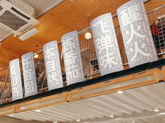 -火山屋台(新街口店)