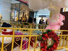 -永旺梦乐城国际商城(北清路店)